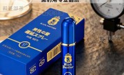 黑豹金冠噴劑效果怎么樣,多少錢一瓶